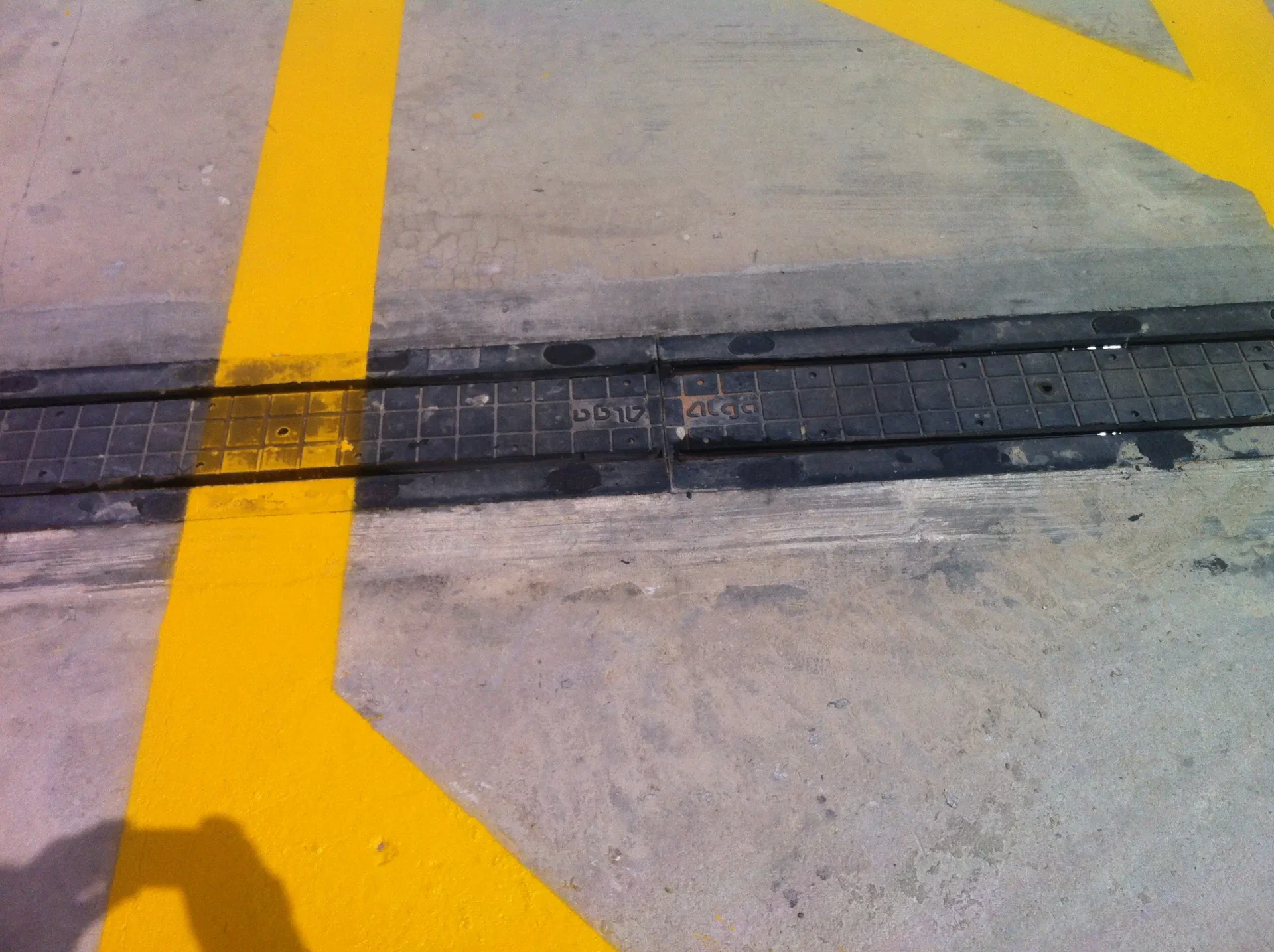 Beirut Port Expansion Joints