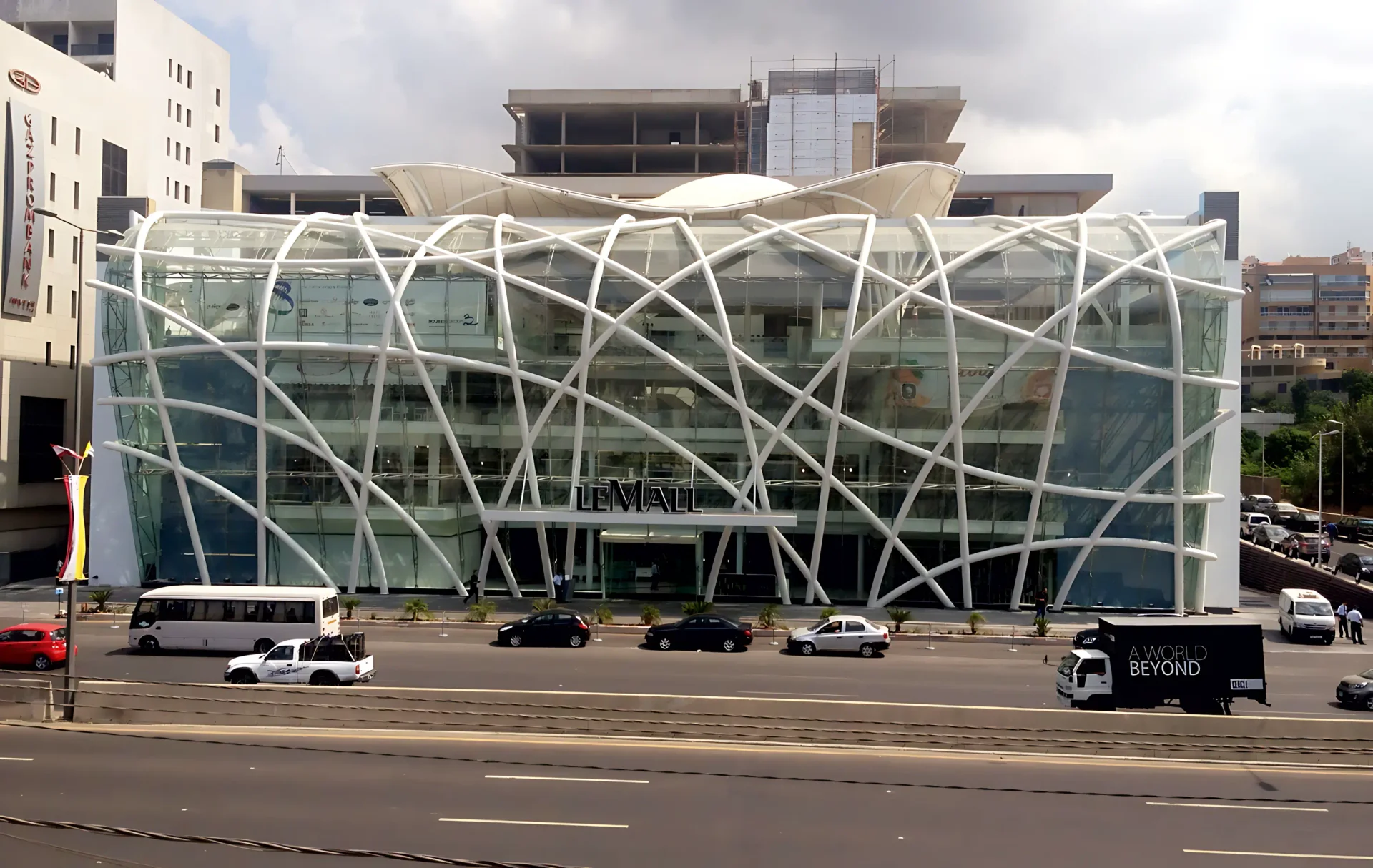 Le Mall Dbayeh